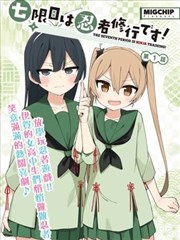 条目图鉴卡片:铅笔与碑的分类占位封面