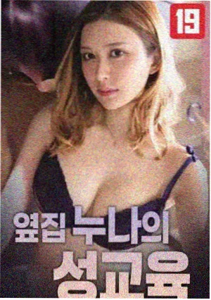 专栏连载配图：更新节奏谈的主题占位图